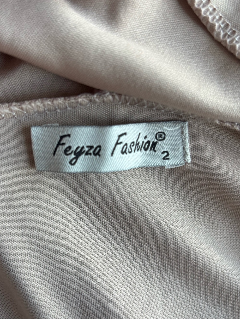 Women’s Long Sleeve Zip-Front Sleep Gown in Beige Abaya Prayer Coverup - Picture 4 of 4